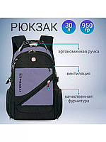 Рюкзак swissgear 8810 usb + выход для наушников 3.5, голубой, мужской, городской, ранец, спортивный