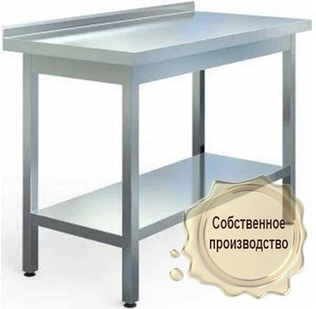 Стол производственный 900х600х850 каркас труба