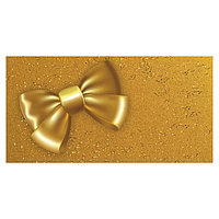 Конверт для денег (5К-1662) Золотой бант