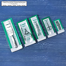 Комбинированные пакеты для стерилизации МЕДТЕСТ (прозрачные) 100шт 100*250,100*200,75*200,75*150,60*100