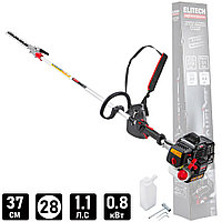 Кусторез бензиновый штанговый HG 2646DP ELITECH HD (Е1604.007.00)