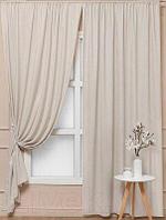 Комплект штор Amore Mio Вельвет Canvas-003 150x270 / 92055