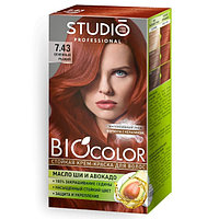Крем-краска для волос STUDIO Professional BIOcolor 7.43 Огненно-рыжий