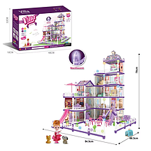 Домик для кукол 5 этажей с куклой и аксессуарами 340 предметов 556-47A