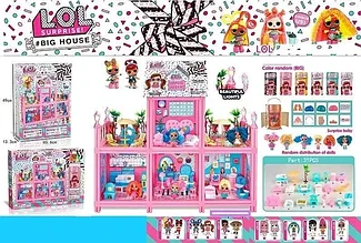 Домик для кукол Lol Лол с аксессуарами 8341