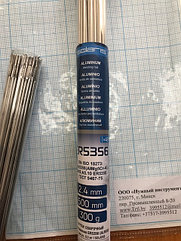 Пруток сварочный для алюминия ER5356 (AlMg5) ф2,4мм (500мм, 50шт/ уп. 0,5кг) код 1.18823