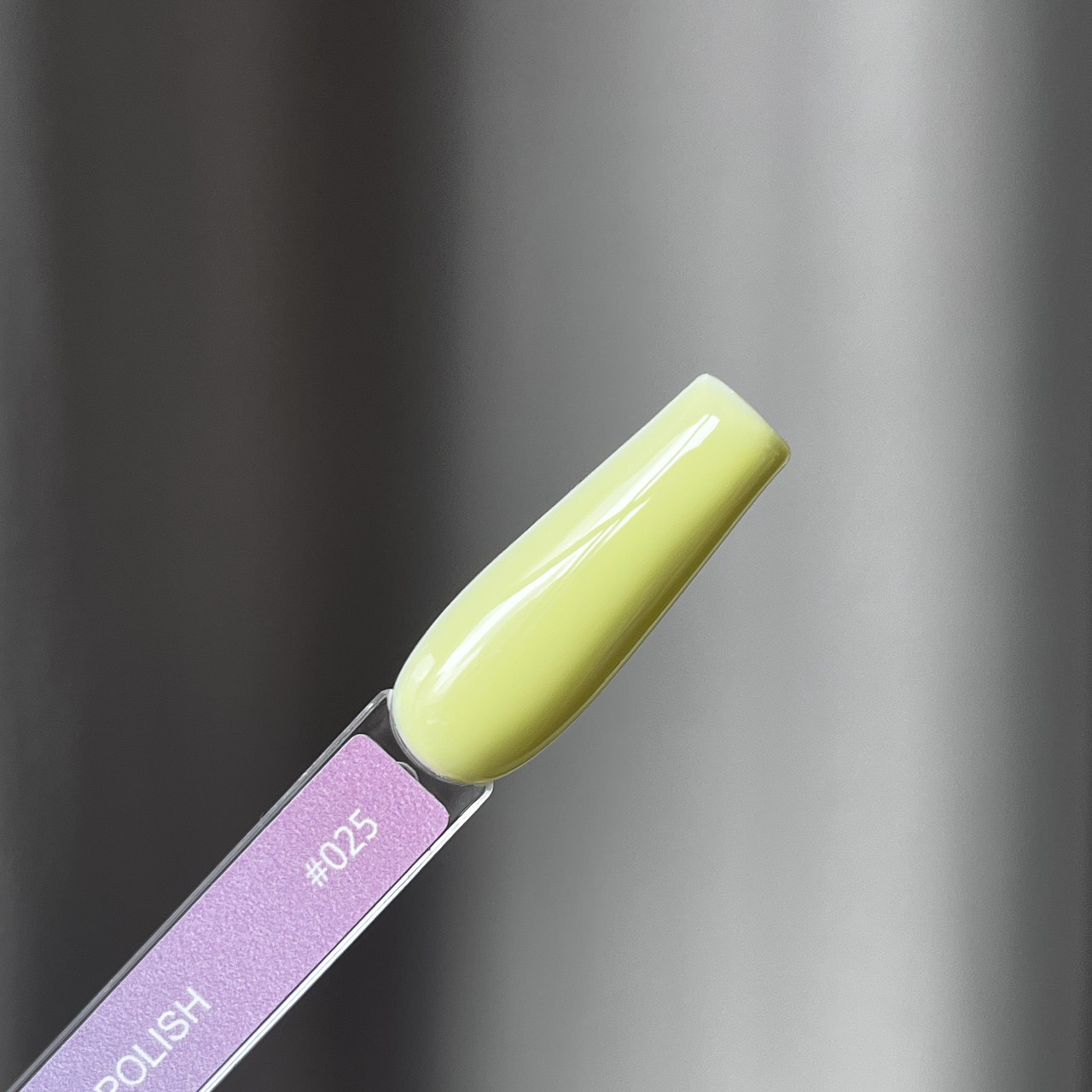 Гель-лак The Base 25