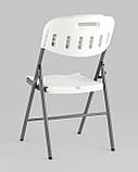 Стул Stool Group складной пластиковый Кейт стальной каркас, фото 8