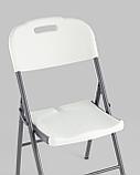 Стул Stool Group складной пластиковый Кейт стальной каркас, фото 10