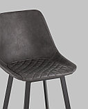 Стул барный Stool Group TEXAS, экокожа, серый, фото 8