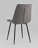 Стул Stool Group Флекс New рогожка Lumos темно-серый, фото 5