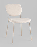Стул обеденный Stool Group Gigi бежевый кремовые ножки, фото 2