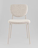 Стул обеденный Stool Group Gigi букле серо-бежевый кремовые ножки, фото 5