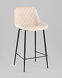 Стул барный Stool Group Arch, экокожа, светло-серый, фото 2