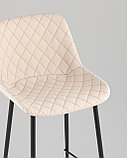 Стул барный Stool Group Arch, экокожа, светло-серый, фото 8