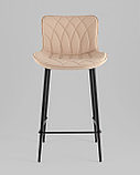 Стул барный Stool Group Vault, экокожа, бежевый, фото 3