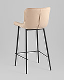 Стул барный Stool Group Vault, экокожа, бежевый, фото 6
