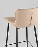 Стул барный Stool Group Vault, экокожа, бежевый, фото 7