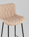Стул барный Stool Group Vault, экокожа, бежевый, фото 8
