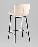 Стул барный Stool Group Vault экокожа светло-серый, фото 8