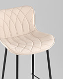 Стул барный Stool Group Vault экокожа светло-серый, фото 10