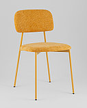 Стул Stool Group Chao рогожка желтый ножки металл желтые, фото 2