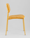 Стул Stool Group Chao рогожка желтый ножки металл желтые, фото 4