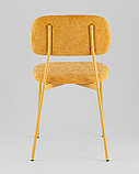 Стул Stool Group Chao рогожка желтый ножки металл желтые, фото 5
