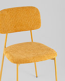 Стул Stool Group Chao рогожка желтый ножки металл желтые, фото 8