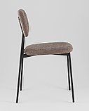 Стул Stool Group Chao рогожка коричневый ножки металл черные, фото 4