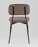 Стул Stool Group Chao рогожка коричневый ножки металл черные, фото 5