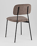 Стул Stool Group Chao рогожка коричневый ножки металл черные, фото 6
