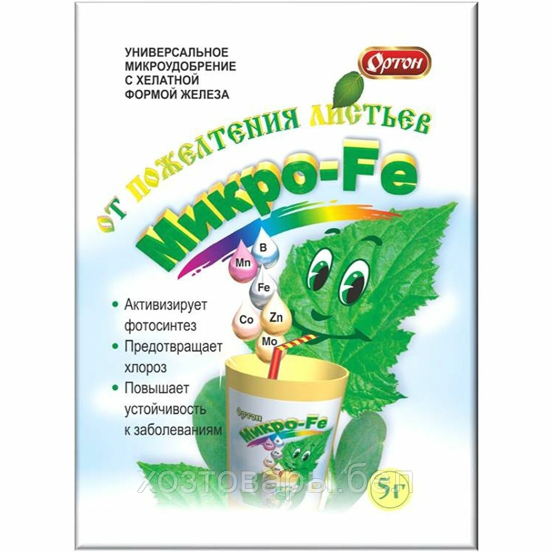 Микро Fe (микроэлементы+железо) 5г