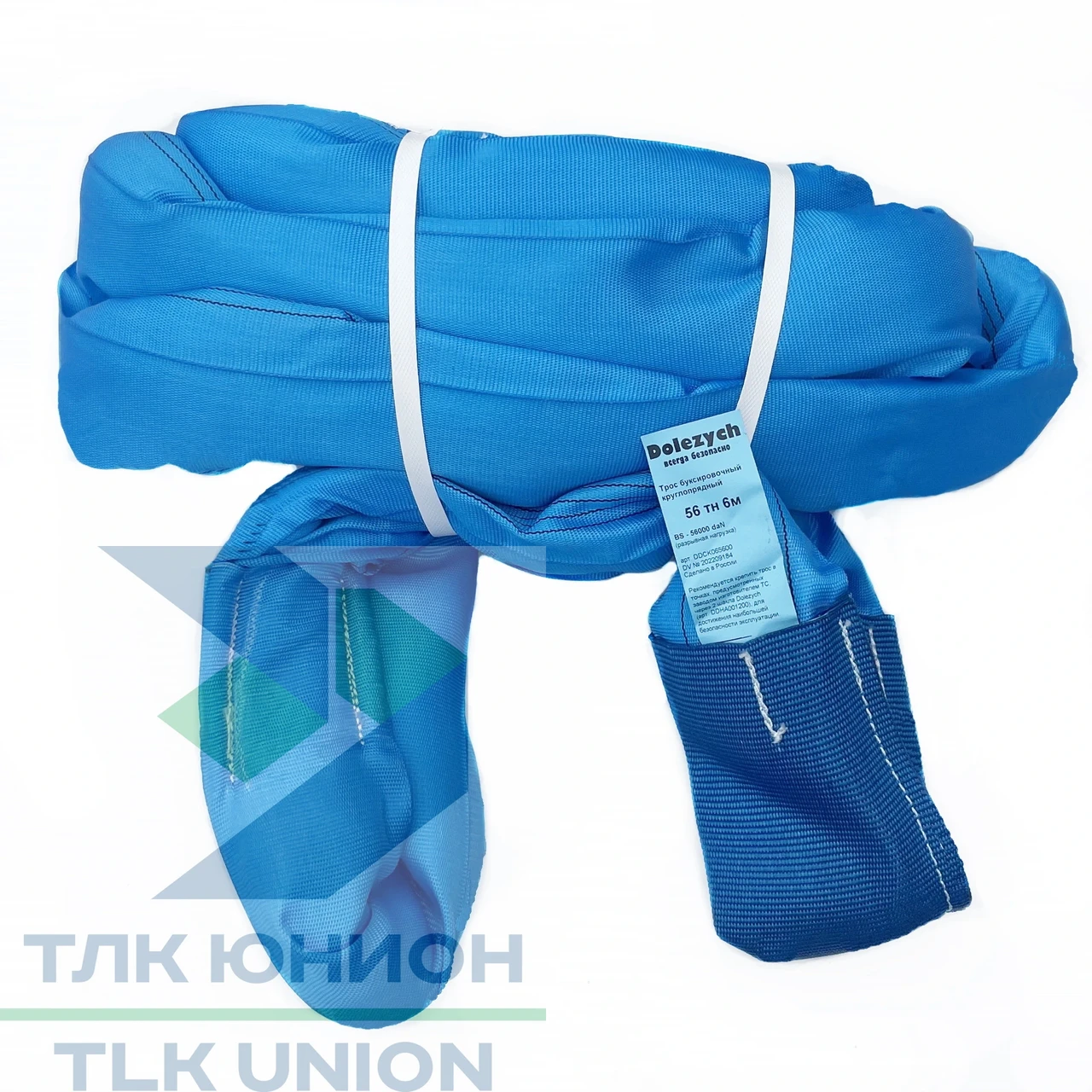 Трос буксировочный круглопрядный с петлями, 56т, 6м, Dolezych DDCK065600