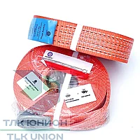 Трос буксировочный ленточный с петлями, 6т, 50мм, 8м, РОМЕК 050.1.8.00