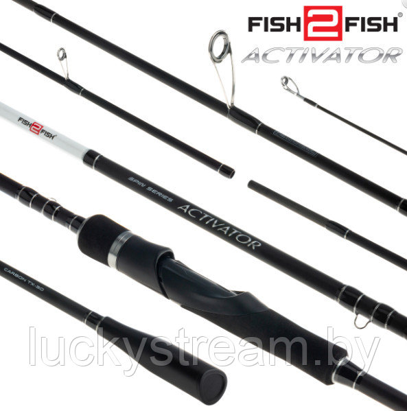 Спиннинг Fish2Fish Activator MH 2.7 метра(10-35гр)
