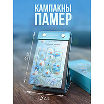 Календарь-словарик “Родная мова” на 2026 год (отрывной), фото 3