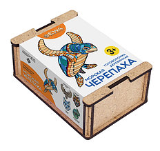 Морская Черепаха. Деревянный пазл EWA, 15 элементов