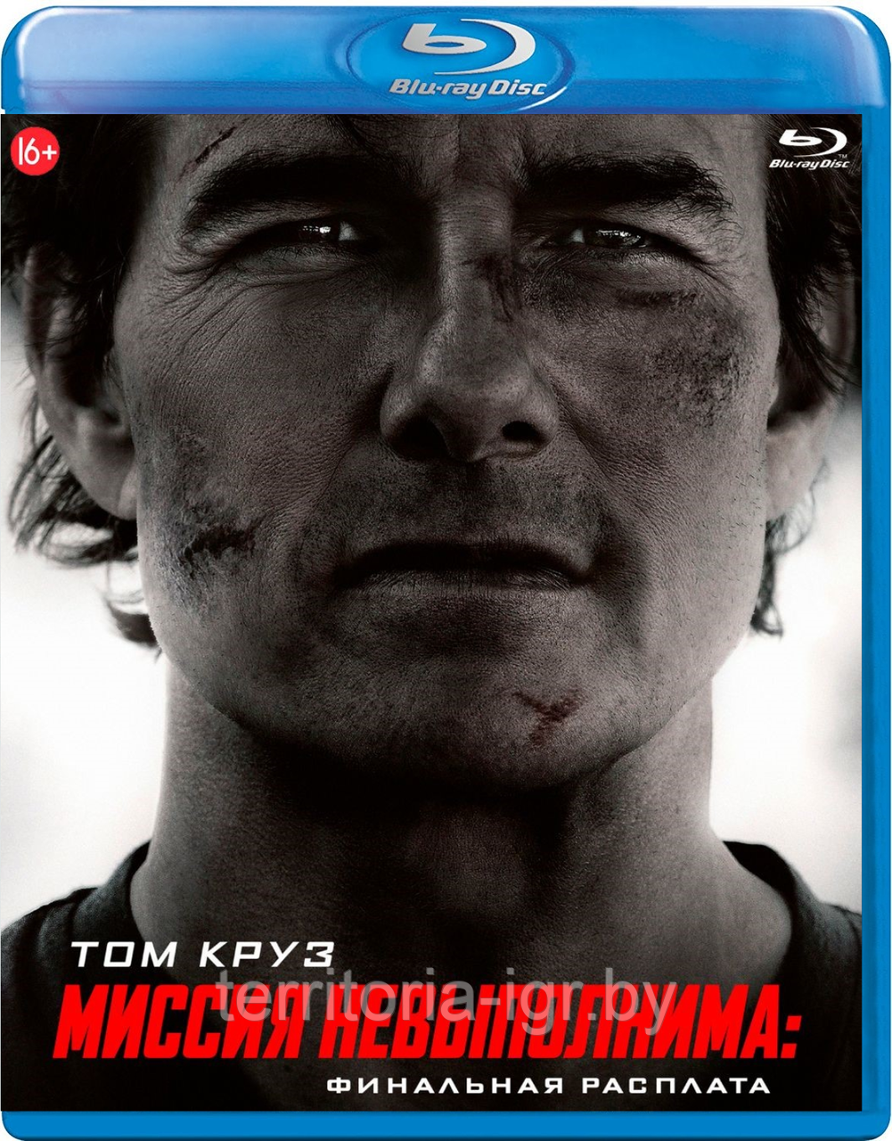 Миссия невыполнима: Финальная расплата 2025 (BLU RAY Видео-фильм)