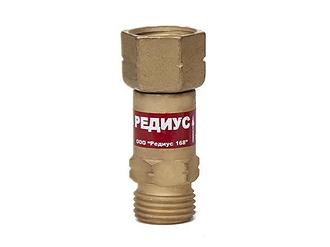 Клапан обратный КО-З-Г11 (ООО "Редиус 168")