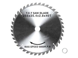 Пильные диски для циркулярных пил ф254-260мм