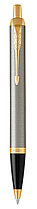 Набор Parker IM Brushed Metal GT: ручка шариковая и ручка-роллер в подарочной коробке, фото 2
