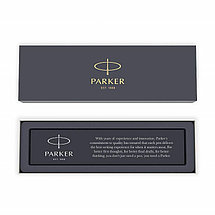 Набор Parker IM Brushed Metal GT: ручка шариковая и ручка-роллер в подарочной коробке, фото 3