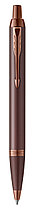 Ручка шариковая Parker IM Professionals Monochrome Burgundy, 2190514, фото 2