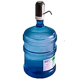 Помпа черная электрическая, модель H-RP14, в коробке, фото 2