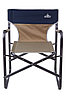 Кресло Tourist TF-600 BOSS складное, фото 5