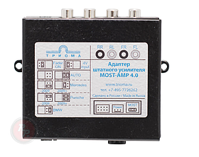Адаптер ТРИОМА для штатного усилителя Most-AMP ver.4.0 для Mercedes и Porsche
