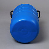 Фляга пищевая, 50 л, горловина 18.5 см, пластиковая, синяя, фото 5