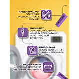 Мешок для стирки белья Доляна, 50×60 см, крупная сетка, белый, фото 2