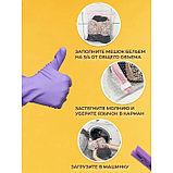 Мешок для стирки белья Доляна, 50×60 см, крупная сетка, белый, фото 4